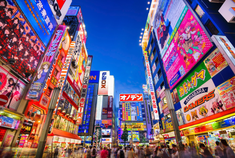 akihabara-sejour-japon