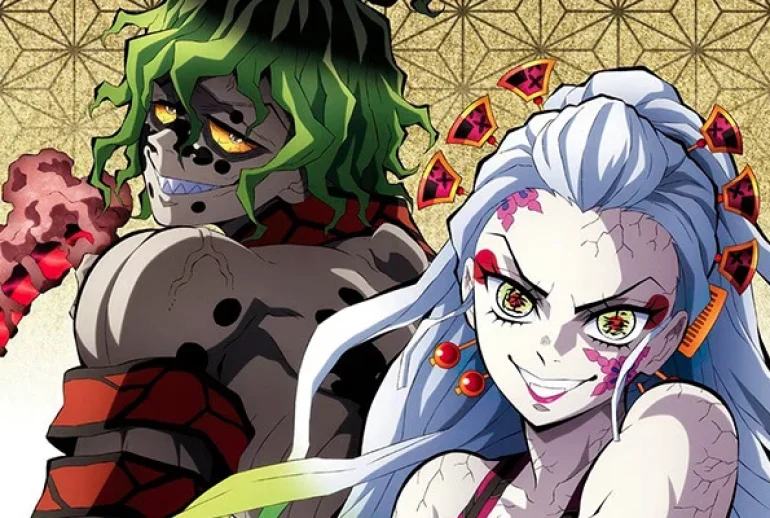 lune superieur demon slayer