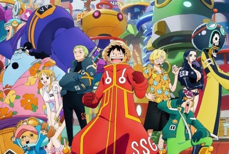 one piece 1118